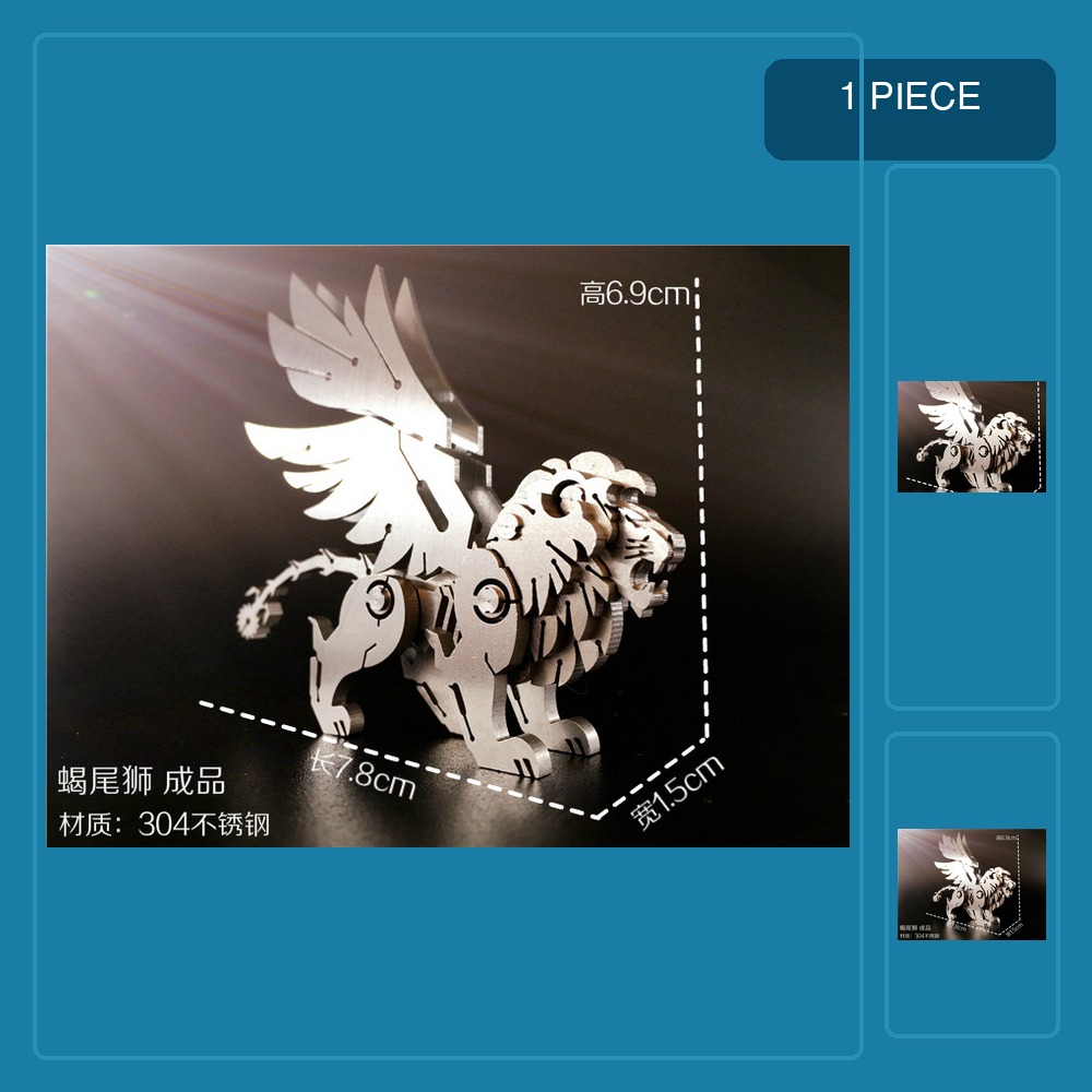 3D metal puzzle children adult - đánh giá và giá Metal 3D Puzzle Stainless Model Kit