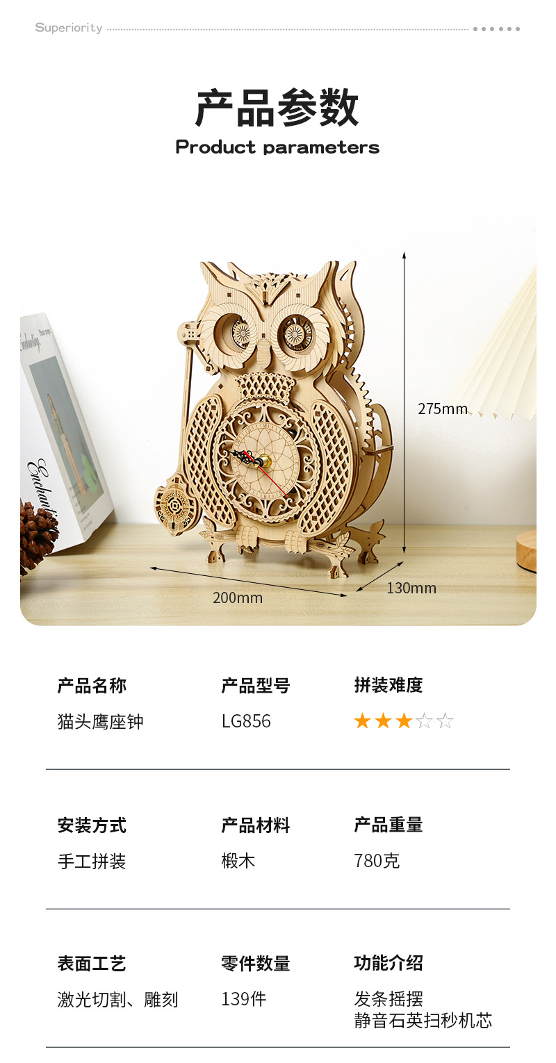DIY Wooden Owl Pendulum Clock  - đánh giá và giá Wooden Clock Puzzle Mechanical Pendulum