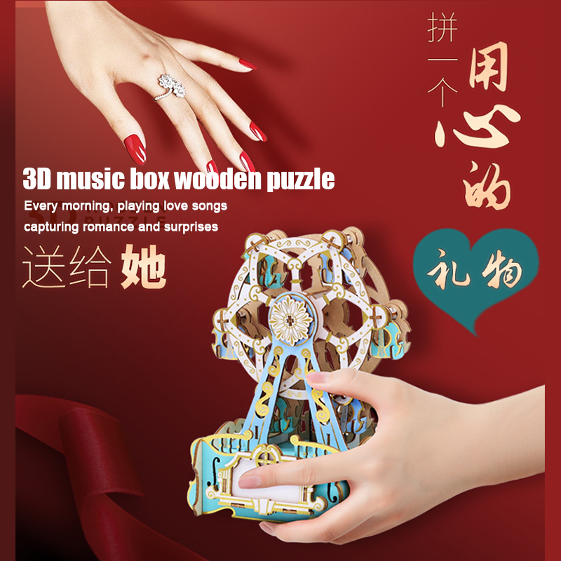TEAMGREEN Pumpkin Carriage 3D  - đánh giá và giá Music Box Wooden 3D Puzzle Rotating