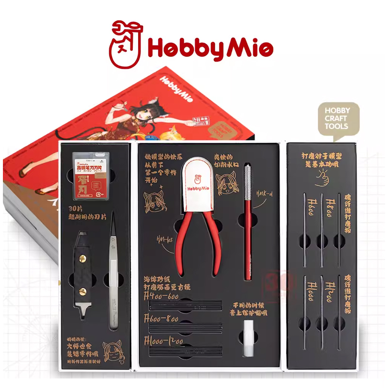 Hobby Mie Anime SciFi DIY Doll - đánh giá và giá Modeling Tool Kit Tweezers Hobby Knife