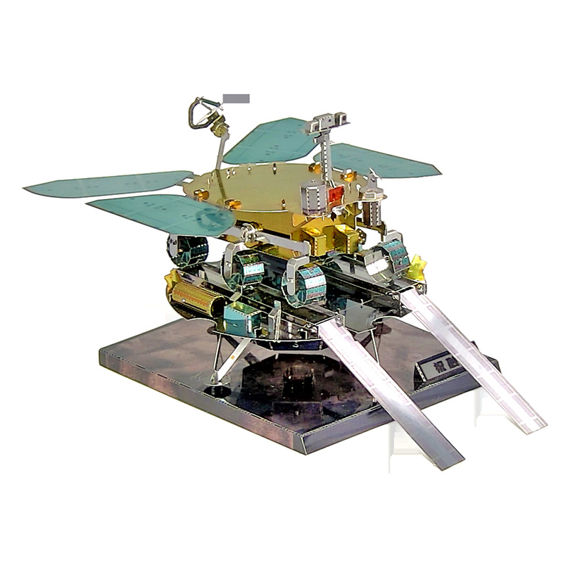 Zhurong Mars Rover 3D Metal Pu - đánh giá và giá Metal 3D Puzzle Stainless Model Kit