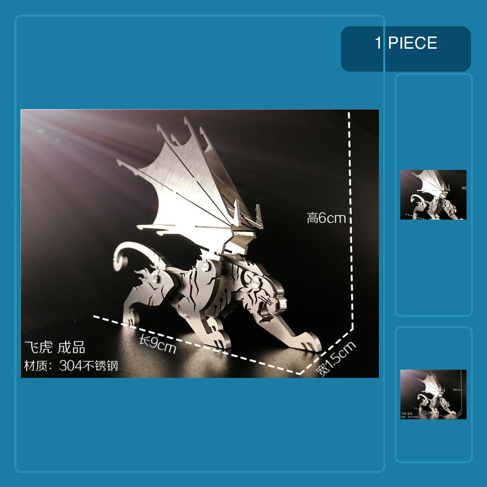 3D metal puzzle children adult - đánh giá và giá Metal 3D Puzzle Stainless Model Kit
