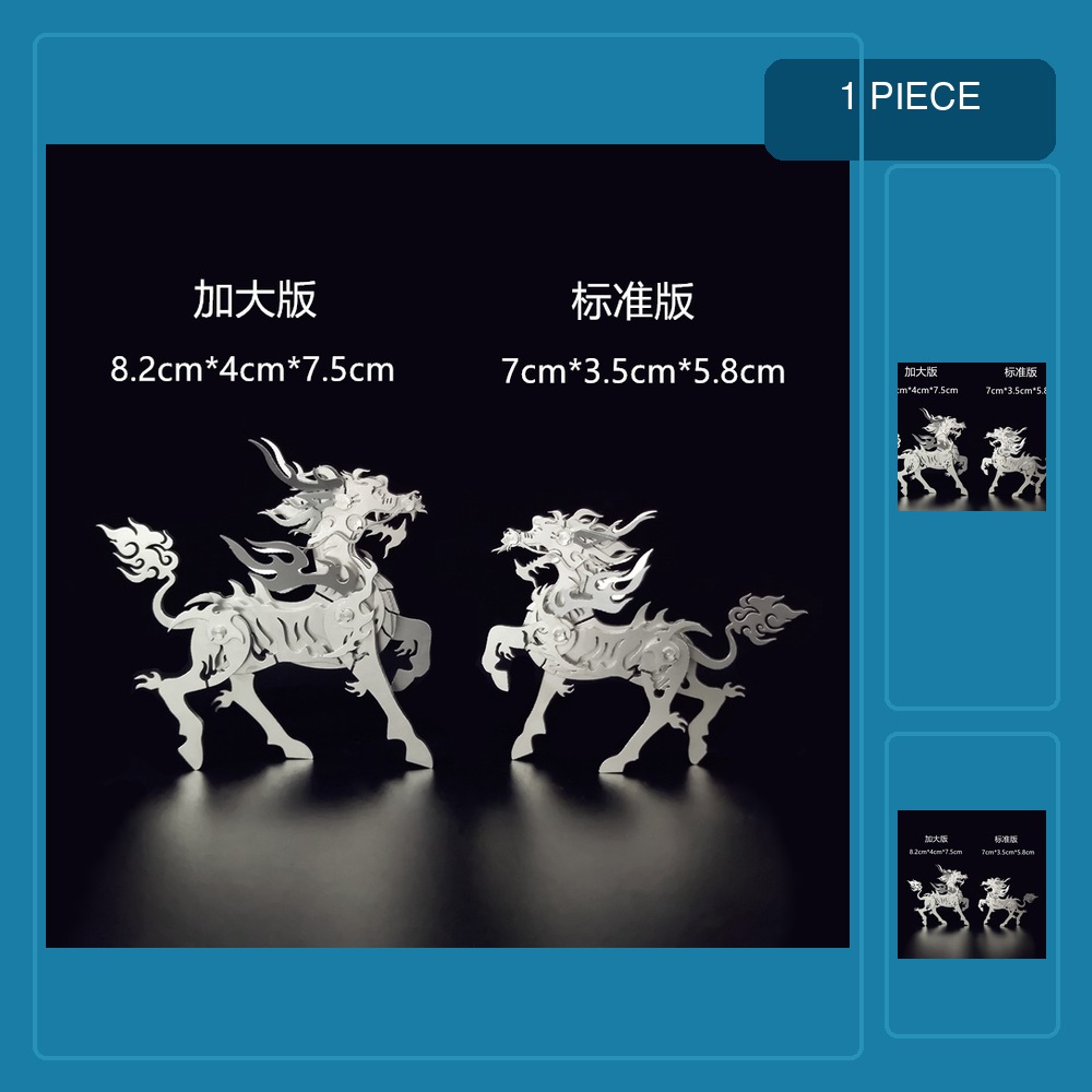 3D metal puzzle children adult - đánh giá và giá Metal 3D Puzzle Stainless Model Kit
