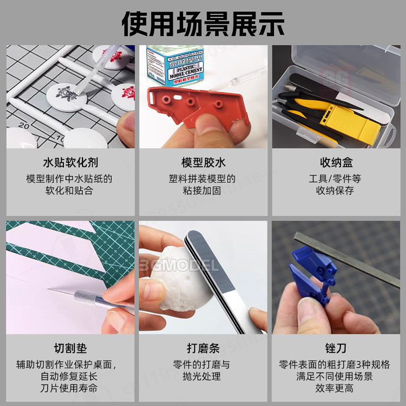 Model Building Tool Kit Sharp  - đánh giá và giá Modeling Tool Kit Tweezers Hobby Knife