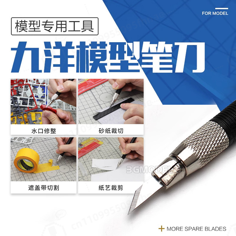 Model Building Tool Kit Sharp  - đánh giá và giá Modeling Tool Kit Tweezers Hobby Knife
