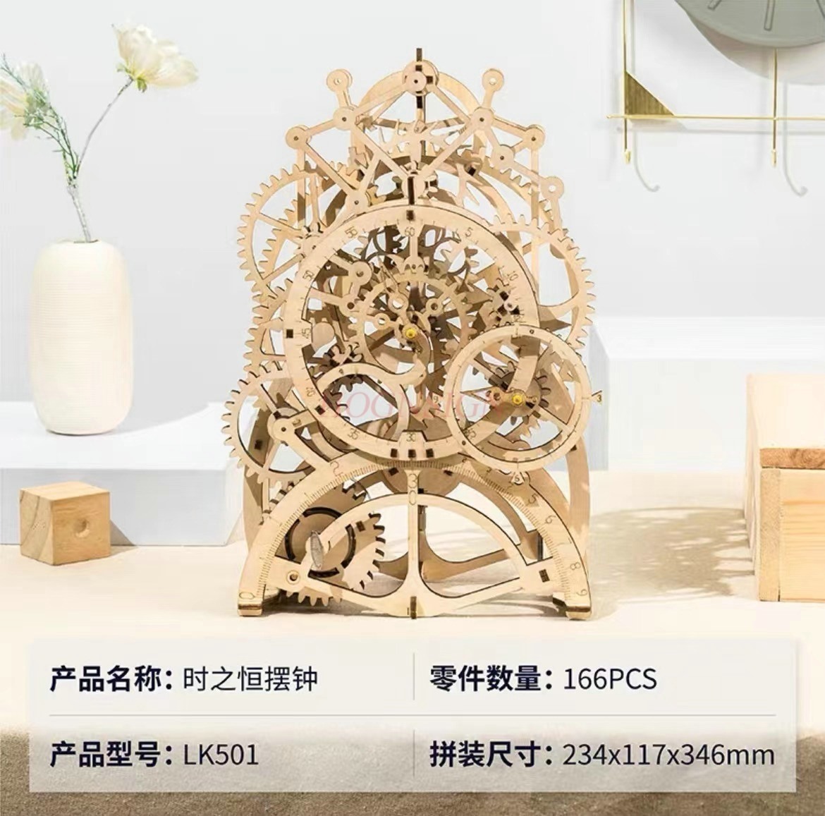 3D Wooden Mechanical Pendulum  - đánh giá và giá Wooden Clock Puzzle Mechanical Pendulum