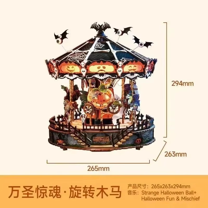 Halloween Carousel 3D DIY Wood - đánh giá và giá Music Box Wooden 3D Puzzle Rotating