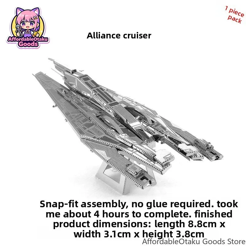 Systems Alliance Style Cruiser - đánh giá và giá Metal 3D Puzzle Stainless Model Kit