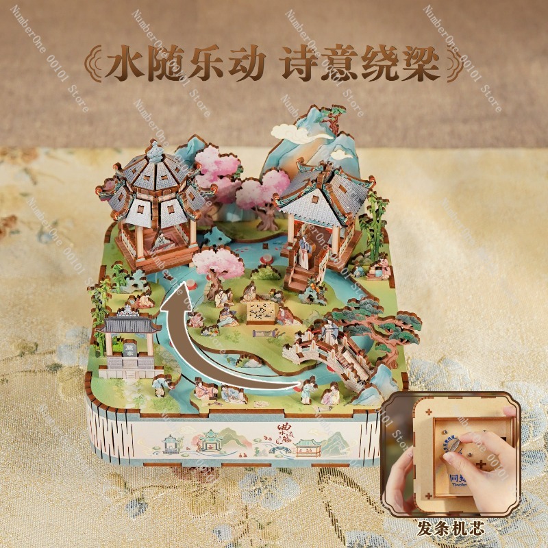Curved Stream Music Box Wooden - đánh giá và giá Music Box Wooden 3D Puzzle Rotating