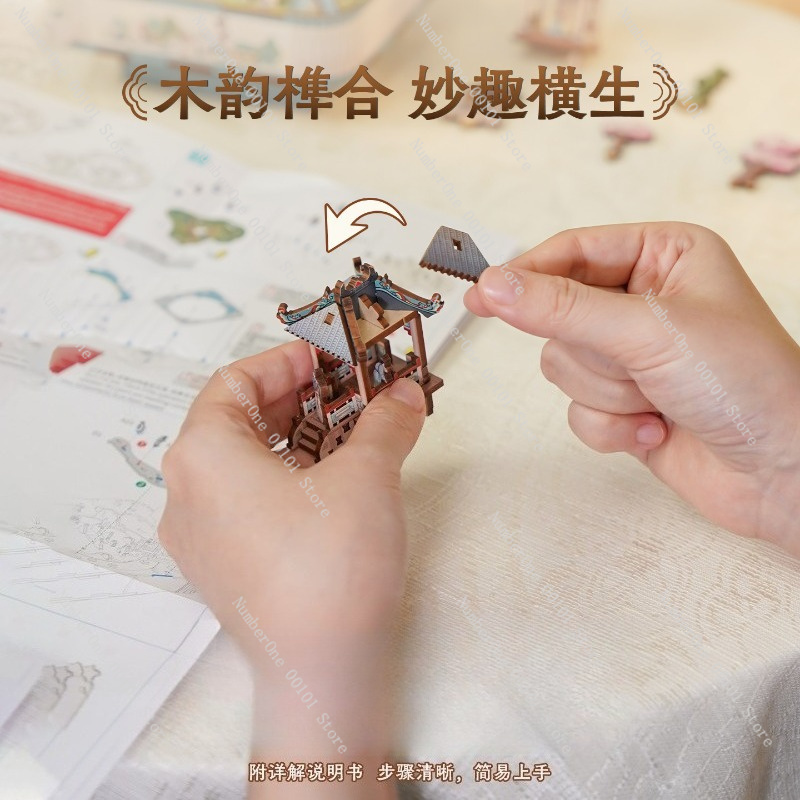 Curved Stream Music Box Wooden - đánh giá và giá Music Box Wooden 3D Puzzle Rotating